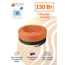 Нагревательный кабель Теплософт Профи LTL-C 10.6м 150 Вт с WI-FI терморегулятором GM W350