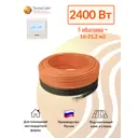 Нагревательный кабель Теплософт 21.2 м² 2400 Вт 155м-2400/3