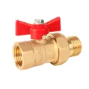 Кран шаровой с американкой прямой Галлоп 132 Практик DN15 PN16 1/2" ВР-НР латунь ручка бабочка