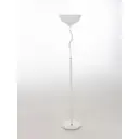 Торшер Светогор Сима-ленд 10935627 цвет белый