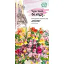 Семена цветов Гавриш Чудесный балкон антирринум Амулет 5 шт.