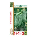 Семена овощей Гавриш серия 1 огурец Мамлюк 20 шт.