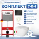 Инсталляция с унитазом комплект 7 в 1: инсталляция Tece 9400414 с подвесным унитазом торнадо Amore di Mare Delio Tornado P203-T с сиденьем микролифт
