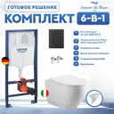 Инсталляция с унитазом комплект 6 в 1: инсталляция Grohe Solido 38811KF0 с подвесным унитазом Amore di Mare Nemi Tornado P311-T с сиденьем микролифт