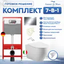 Инсталляция с унитазом комплект 7 в 1: инсталляция Tece 9400412 с подвесным унитазом торнадо Amore di Mare Nemi Tornado P311-T с сиденьем микролифт