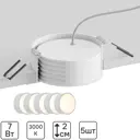 Модуль светодиодный круглый Hesby Lighting Stellar HSBL_0139_kra_05 7Вт цвет белый 5 шт