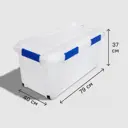 Контейнер Keter 79x37x40 см полипропилен цвет прозрачный