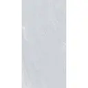 Керамогранит Casati ceramica Opal bianco 60x120см цвет серый