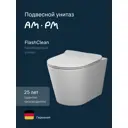 Унитаз подвесной Am.pm Sunny Flashclean C85C1701SC с сиденьем микролифт цвет белый