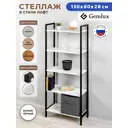 Стеллаж Gastrorag 5 полок 280x600x28 см ЛДСП цвет белый