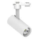 Трековый светильник спот под лампу Feron 48542 50 Вт 20 м² цвет белый