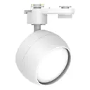 Трековый светильник спот под лампу Gx53 Feron 48546 однофазный 4 м² цвет белый