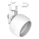 Трековый светильник спот под лампу Gx53 Feron 48548 однофазный 4 м² цвет белый