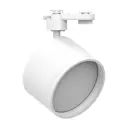 Трековый светильник спот под лампу Feron 48780 23 Вт 20 м² цвет белый