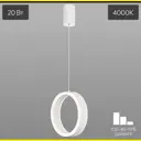 Светильник подвесной светодиодный Citilux Дуэт CL719000 7 м² регулируемый белый свет цвет белый