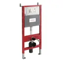 Инсталляция для унитаза CEZARES Czr-316-m