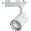 Спот поворотный FERON AL103 цвет белый