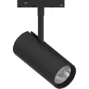 Трековый светильник FERON 41948 светодиодный 20 Вт цвет черный