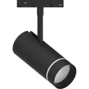 Трековый светильник FERON 41952 светодиодный 20 Вт цвет черный
