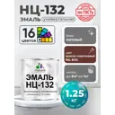 Эмаль универсальная Malare Professional НЦ_114 быстросохнущая цвет RAL 8012 красно-коричневый матовая 1.25 кг