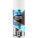 Декоративная аэрозольная эмаль Skyron для бытовой техники белая RAL 9003 520 мл