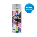 Декоративная аэрозольная эмаль Skyron флуоресцентная лимонно-жёлтая 520 мл