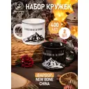 Набор кружек 2 шт 400 мл Elan Gallery Волшебство не за горами фарфор цвет черный/белый