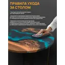 Стол круглый Thetable 90x90 см композитный материал цвет бежевый