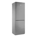 Холодильник двухкамерный Pozis RK-149 60x196 см цвет серебристый