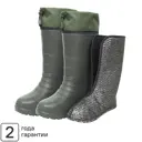 Сапоги унисекс DILWIS размер 43