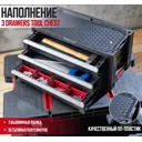 Ящик для инструментов Keter 3 DRAWERS TOOL CHEST 290x260x230 мм, полипропилен