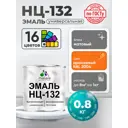 Эмаль универсальная Malare Professional НЦ_014 быстросохнущая цвет RAL 2004 оранжевый матовая 0.8 кг