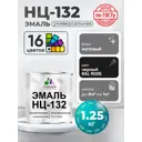 Эмаль универсальная Malare Professional НЦ_141 быстросохнущая цвет RAL 9005 черный матовая 1.25 кг