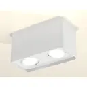 Потолочный светильник Ambrella Light DIY System Complects 10Вт GU5.3 белый XS7850010