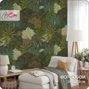 Фотообои флизелиновые Barton Wall Листья Тропики 200x270 см N16102