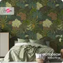 Фотообои флизелиновые Barton Wall Листья Тропики 600x270 см N16106