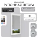 Рулонная штора блэкаут Унистайл LKRBLSVS120200 120x200 см, цвет светло-серый