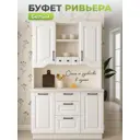 Буфет Буфет Фабрика нарус Цб-00013084#дримвуд белый 125x200x44 см ЛДСП цвет белый