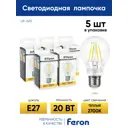 Набор ламп светодиодных Feron LB-620 38245 E27 230 В 20 Вт шар большой прозрачная 1750 Лм теплый белый свет 5 шт