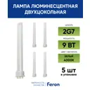 Набор ламп люминесцентных двухцокольных Feron EST9 1U 2G7 11W 4000K белый 5 шт