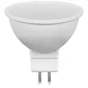 Набор ламп светодиодных Feron LB-26 MR16 G5.3 7 Вт 6400K холодный белый (голубой) 10 шт