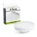 Набор ламп светодиодных Feron LB-471 48301 GX70 230 В 12 Вт таблетка прозрачная 1050 Лм нейтральный белый свет 5 шт