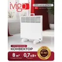 Конвектор электрический Ivigo EPK4550M07 с механическим термостатом 750 Вт 8370