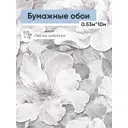 Обои бумажные Пермские обои Аура Еврокомфорт 0.53 м цвет светло-розовый;светло-серый (аура 1088-017) Аура 1088-017