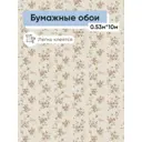 Обои бумажные Саратовские обои Ситчик Еврокомфорт 0.53 м цвет бежевый;зеленый;светло-бежевый (ситчик 876-02) Ситчик 876-02