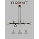 Светильник подвесной умный Eurosvet 70113/8 дымчатый
