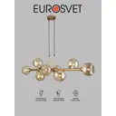 Подвесной светильник с плафонами EUROSVET 70113/8 янтарный