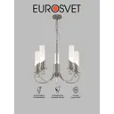 Люстра классическая подвесная EUROSVET 60117/5 Banci 8 ламп 15 м² цвет никель