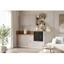 Кухонный гарнитур Лизет Арника 00-00285665 195x240x60 см ЛДСП цвет бежевый