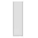 Дверь-купе 245.5x70.4 см МДФ цвет белый/серый